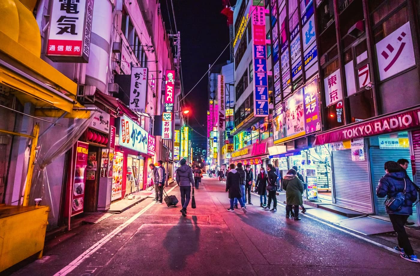 Sistema ng Kalusugan at Medikal na Seguro sa Japan: Kumpletong Gabay para sa mga Dayuhan