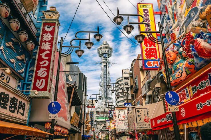 Pinakamahusay na Lugar sa Osaka para sa mga Dayuhang Residente
