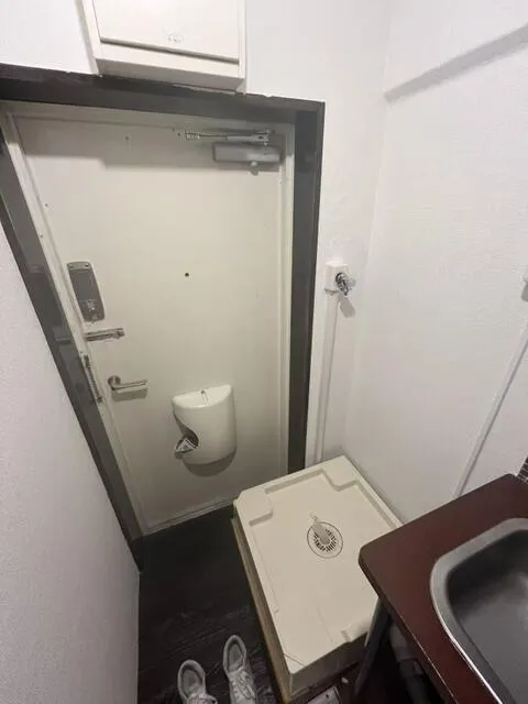 Rental House in Nakano, Tokyo — Pearl City Nakano 105