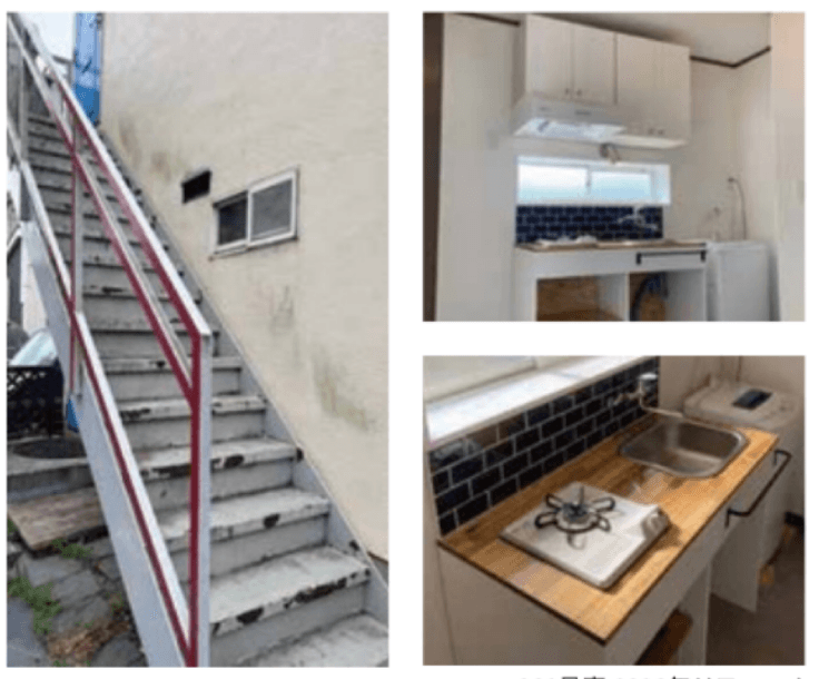 Buy in Hachioji-shi, Tokyo — Litya Hills Minamiosawa – Bán | 1R×4 Căn / Đất 78.28㎡ — photo 2