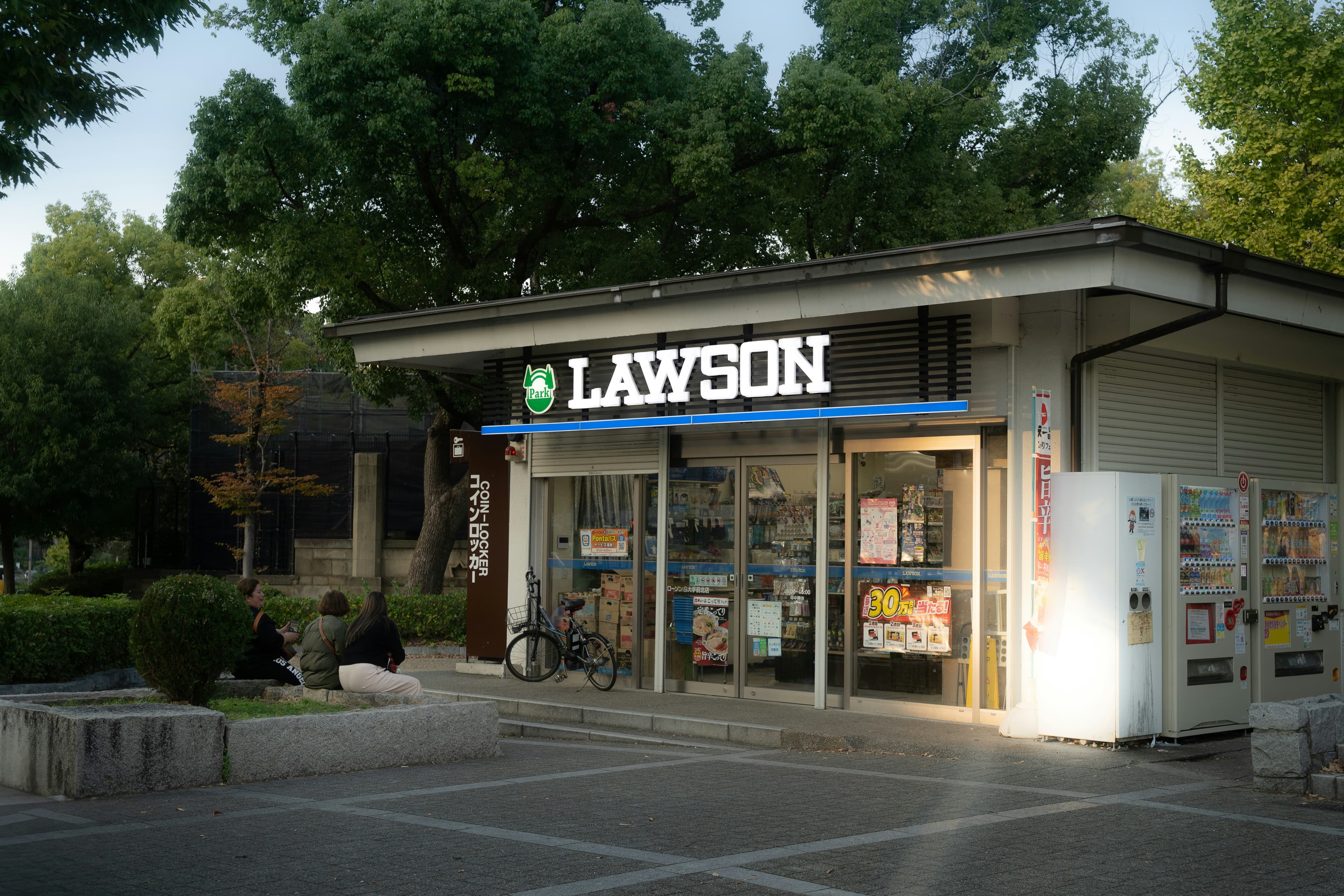 Kumpletong Gabay sa mga Convenience Store sa Japan (Konbini) para sa mga Dayuhang Residente