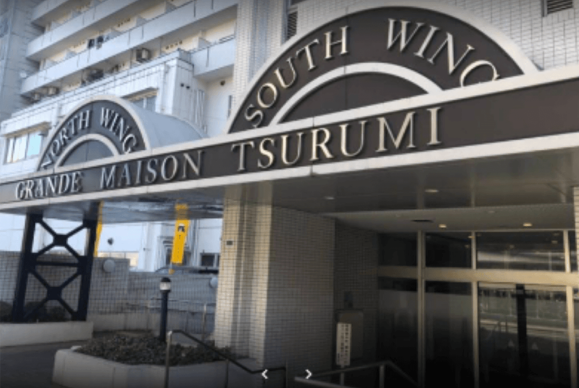 Buy in Yokohama, Kanagawa — Grand Maison Tsurumi #423 – Dijual | 1R | Yokohama Tsurumi